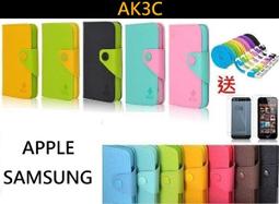 【AK3C】QI手機無線充電板 送無線接收器 無線充電器 充電盤 手機座充 安卓系統 無線發射器 Type-c 專用 歷史價格詳細信息