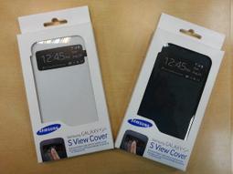 台中(海角八號)台灣大哥大 TWM Amazing A35 搭載 800 萬畫素主相機 歷史價格詳細信息