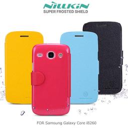 --庫米--NILLKIN Samsung i8260 Galaxy Core 新皮士鮮果系列超薄皮套 磁扣皮套 (送草莓支架)-現貨紅.黃 價格比較,價格查詢,歷史價格詳細信息