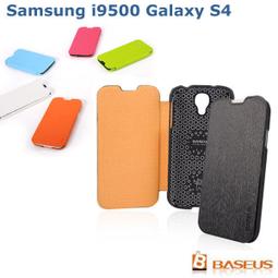 --庫米--Samsung i9100 Galaxy S2 專用 ICARER 高質感下翻式超薄真皮皮套-現貨白色 歷史價格詳細信息