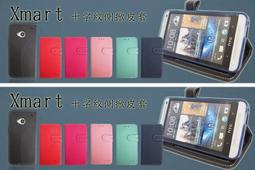 【鐵人3C】Samsung Galaxy J  /N075T/SC-02F 馬卡龍.可立側翻皮套.筆記本/內軟殼 手機套 歷史價格詳細信息