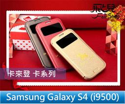 【飛兒】《Samsung M55 滿版鋼化玻璃保護貼》螢幕保護 玻璃保貼 玻璃貼 歷史價格詳細信息