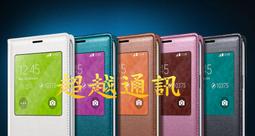 Sview - 筆電專用 抗藍光片 16w  , ( 16:9, 354x200 mm ) 歷史價格詳細信息