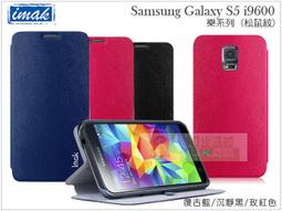 日光通訊@IMAK原廠APPLE iPhone 5C / iPhone5C 尼爾松鼠紋側翻皮套 可立式皮套 保護套 歷史價格詳細信息