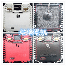 SHOWKOO 三星 4.99吋 GALAXY S4 i9500 Angel系列 側翻側掀可立式皮套 保護殼 保護套 背蓋 綠/軍綠/紫/白/咖/黃 劉 歷史價格詳細信息