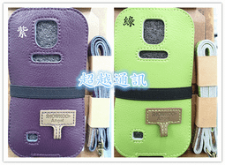 SHOWKOO 三星 4.99吋 GALAXY S4 i9500 Angel系列 側翻側掀可立式皮套 保護殼 保護套 背蓋 綠/軍綠/紫/白/咖/黃 劉 歷史價格詳細信息