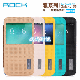 三星 5.1吋 GALAXY S5 G900 I9600 S-View SView 無線充電原廠視窗感應式皮套 側翻側掀皮套 保護殼 保護套 白 歷史價格詳細信息