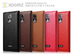 晴璇本舖【豐原總館】Metal-Slim iPad (2017/2018) 9.7 0.33mm 鋼化玻璃 螢幕保護貼 歷史價格詳細信息