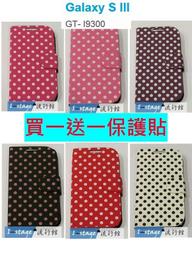 **I-Stage流行館** 優雅時尚鑲鑽對扣彈力寬版百搭女生腰帶 腰封 皮帶 腰帶 歷史價格詳細信息