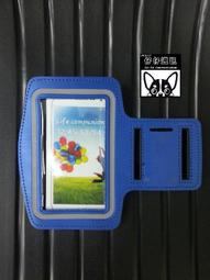 【仔仔通訊】Apple 6s 16g 金 銀 玫瑰金【可免卡分期】月繳$2108  分12期 歷史價格詳細信息