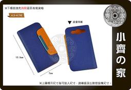 3-3/4&quot; Serrated Pull Pearl Nickel 歷史價格詳細信息