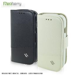 【Galaxy S3 時尚經典】DS流沙六色系列 / 保護殼 / i9300保護套/送保護貼+水鑽耳機塞 /手寫筆 歷史價格詳細信息