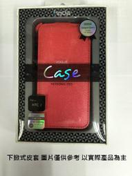 【Galaxy S3 時尚經典】DS流沙六色系列 / 保護殼 / i9300保護套/送保護貼+水鑽耳機塞 /手寫筆 歷史價格詳細信息