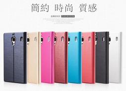 【拉絲系列】 三星 Galaxy S6 edge G9250 時尚簡約 插卡 站立 多功能 皮套 手機套 保護套 保護殼 價格比較,價格查詢,歷史價格詳細信息