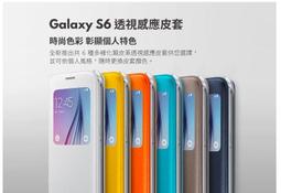 北車實體門市 五鐵秋葉原 谷哥 GOOGLE Nexus 7 二代 軟套 保護套 TPU 防滑套 背蓋 背殼 保護殼 歷史價格詳細信息