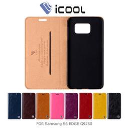 ＊PHONE寶＊iCOOL Samsung Galaxy E7 雙孔可站立皮套 雙開窗 吸盤設計 歷史價格詳細信息