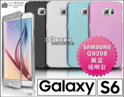 [190 免運費] 三星 Galaxy S8 + 氣墊防摔空壓殼 透明套 6.2吋 手機背蓋 三星S8+ 果凍套 空壓殼 歷史價格詳細信息