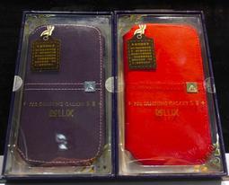 五鐵秋葉原門市  B1門市 apple new macbook 12 Moshi ClearGuard 12 超薄鍵盤膜 歷史價格詳細信息