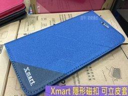 【鐵人科技】SAMSUNG Galaxy A71 5G 6.7 吋 A7160【亞麻風】可立 側掀皮套 ST 歷史價格詳細信息