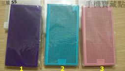 【優選】洞洞板配件掛藍洞置 架收納藍網格掛籃掛架市貨架掛籃速賣zm 歷史價格詳細信息