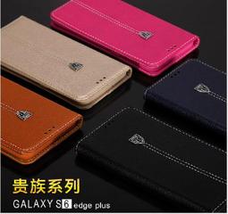 貴XUNDD 訊迪  三星 5.7吋 S6 Edge+ G928F  貴族系列 皮革 側掀支架皮套  棕金桃黑藍 歷史價格詳細信息