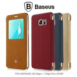 --庫米--BASEUS USB Type-C 爍系列數據充電線 傳輸線 1M 歷史價格詳細信息