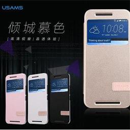 北車實體門市 三星 Samsung Galaxy S7 原廠 LED 皮革 智能 休眠喚醒 感應 翻頁式 皮套 歷史價格詳細信息