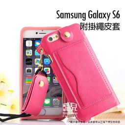 【飛兒】簡約時尚 三星 Samsung S6 Edge 鏡面皮套 保護套 手機殼 手機套 保護殼 側翻 電鍍 G9250 歷史價格詳細信息