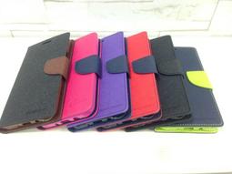 【Galaxy S3 時尚經典】DS流沙六色系列 / 保護殼 / i9300保護套/送保護貼+水鑽耳機塞 /手寫筆 歷史價格詳細信息