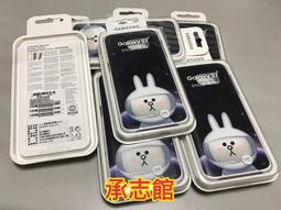 全新品MCP112T-290E/TT 歷史價格詳細信息