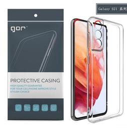 發仔~ 任天堂 Nintendo Switch / Oled GOR 鋼化玻璃保護貼 玻璃貼 鋼化玻璃膜 鋼膜 歷史價格詳細信息