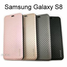 Samsung Galaxy S8 5.8吋 簡約風 運動臂套 運動臂帶 手機 運動臂袋 保護套 歷史價格詳細信息
