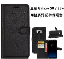 【商務系列】Sony XA Ultra 6 吋 F3215 軟殼包邊 支架 磁扣 皮套 防摔 保護套 保護殼 C6 歷史價格詳細信息