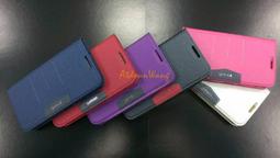 Samsung S8 PLUS/S8+ 6.2 吋  ◤經典款◢ 雙色側掀皮套/可立式皮套/保護套/保護殼 歷史價格詳細信息