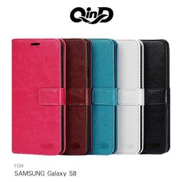 QinD SAMSUNG Galaxy S8 Plus 金剛隱形膜(背膜) 清透纖薄 高清高透 歷史價格詳細信息