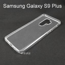 6.2吋三星S9 plus與S8 plus 鋼鐵人內軟殼全包覆變形金剛手機殼站立保護殼保護套保護貼皮套非空壓殼 歷史價格詳細信息