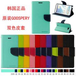 韓國goospery三星 J4+ 6吋 牛仔紋 J4 Plus 手機殼帆布翻蓋錢包支架保護皮套J6 Plus 歷史價格詳細信息