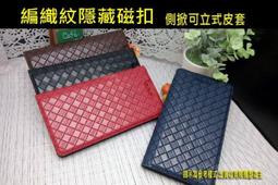 s9 g960f尾插排線 適用於s9 直屏 充電口排線送話器麥克天線 歷史價格詳細信息