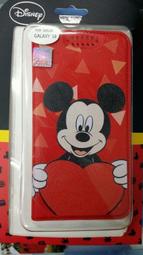 迪士尼授權卡通踏墊(歡樂維尼) 歷史價格詳細信息