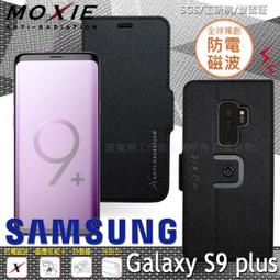 【現貨】Moxie X-Shell SAMSUNG Galaxy S7 Edge G935F 防電磁波 真皮手機皮套 / 旗艦黑【容毅】 歷史價格詳細信息