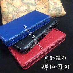 SM 真皮簡約素面輕量厚底休閒鞋(黑色) 歷史價格詳細信息