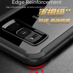 三星S8+ s8plus手機  線控耳機 EO-IG9550 akg 重低音耳機 1103 歷史價格詳細信息