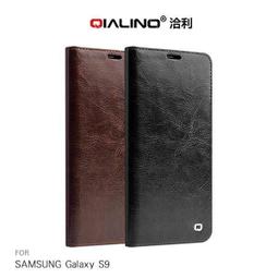 --庫米--QIALINO SAMSUNG Galaxy S9/ S9+ 可立側翻皮套 真皮皮套 保護套 保護殼 歷史價格詳細信息