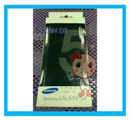 《天地通訊》SAMSUNG Galaxy SmartTag2 智慧防丟器 ( 第二代 )  全新供應 歷史價格詳細信息