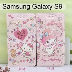 Samsung Galaxy S9 5.8吋【TYSON-牛皮真皮】隱藏磁扣側掀保護套/側掀站立皮套 歷史價格詳細信息