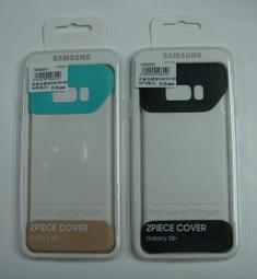 Samsung 原廠保護殼 Aramid 保護殼 皮革背蓋 Galaxy Z Flip3 適用 台灣公司貨【地標網通 歷史價格詳細信息