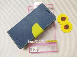 Samsung Galaxy S10 6.1吋【Xmart-撞色斜紋】磁扣保護套/側掀站立皮套 歷史價格詳細信息