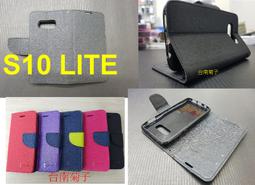 ★全新【SAMSUNG Galaxy A9 2018】側掀皮套/翻書套/可站立(經典馬卡龍) 歷史價格詳細信息