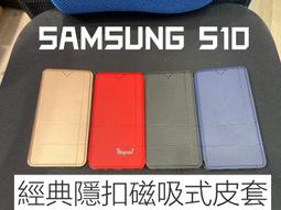 &quot;係真的嗎&quot; 出清 經典腰帶 SAMSUNG A71 A71 5G 皮套背蓋手機套手機殼保護套有扣式皮套可側立看影片 歷史價格詳細信息