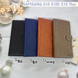 "係真的嗎" 出清  DAPAD 卡夢隱扣係列 SAMSUNG S9 皮套手機套手機殼套保護套 歷史價格詳細信息